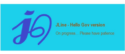 jLine Citizen Complaint System
