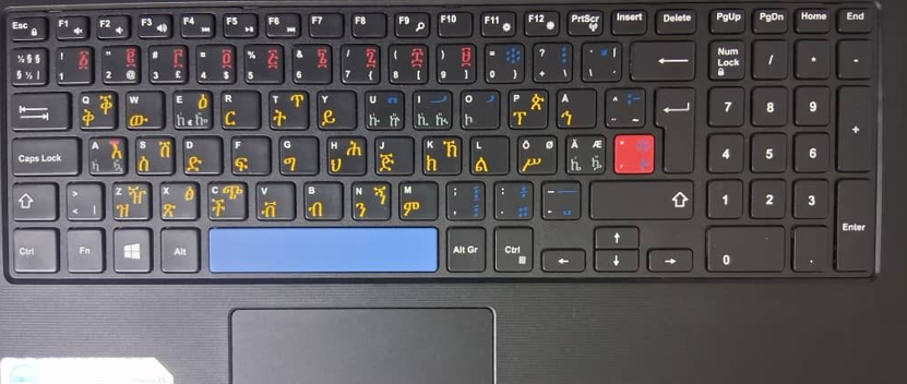 ግእዝArt Keyboard